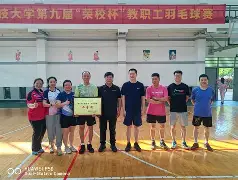 nba季后赛湖人战绩