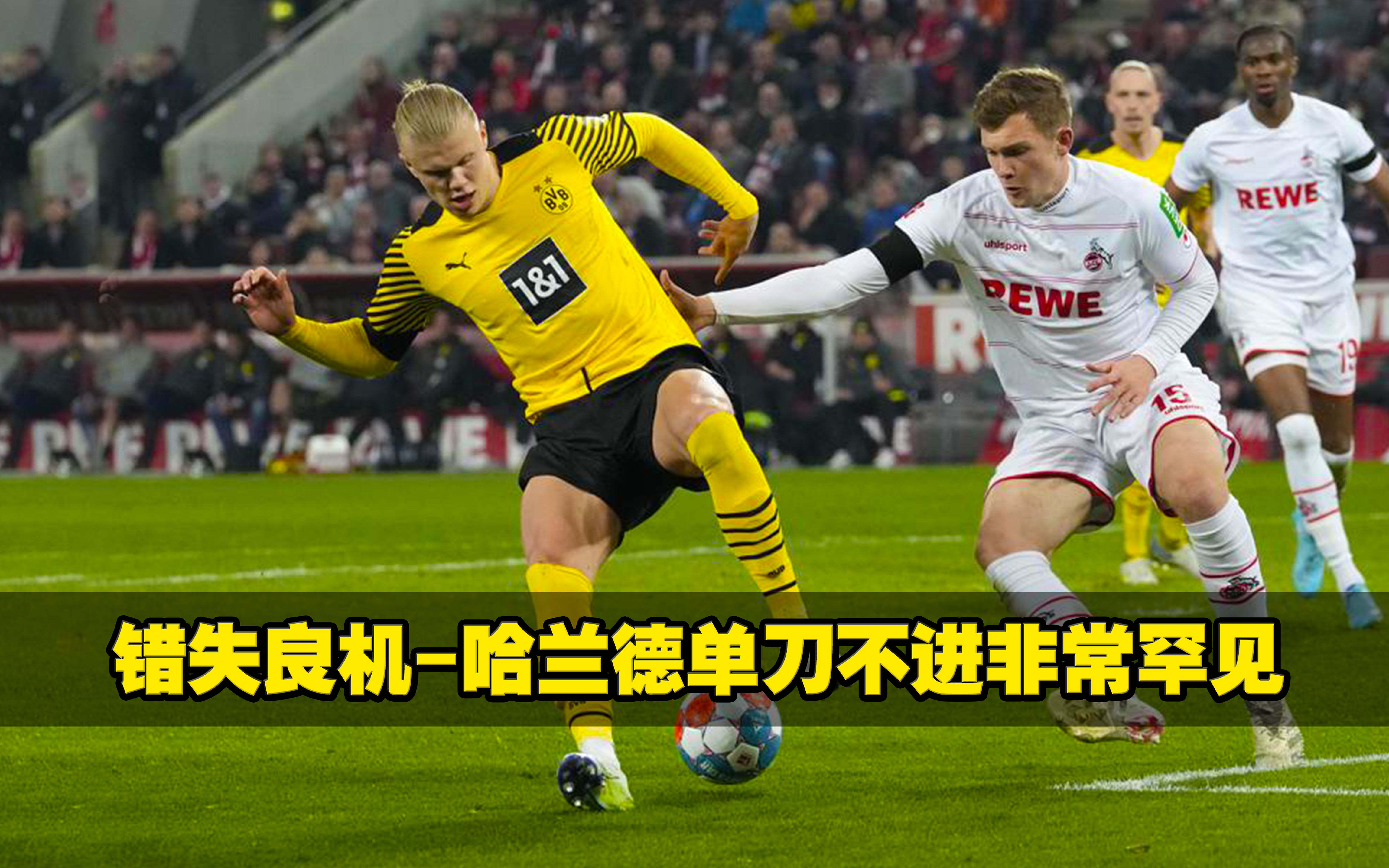 Pinnacle-德甲积分榜多特蒙德40